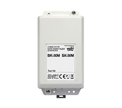 Подъездные домофоны