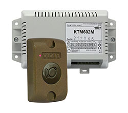 Подъездные домофоны